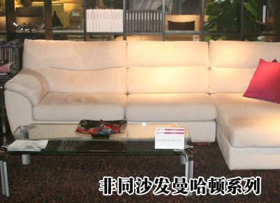 评测:非同沙发曼哈顿系列 松软鹅绒增添慵懒情调