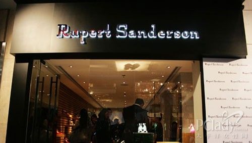 rupert sanderson全新系列空降香港