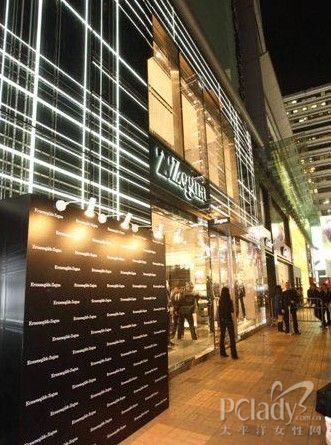 香港现 z zegna 全球概念店