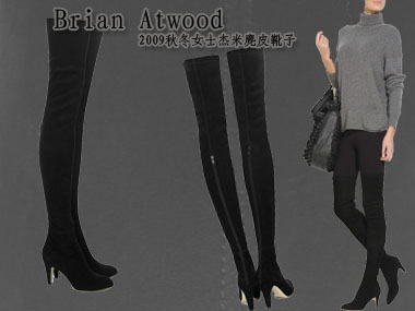 Brian Atwood 2009ﶬŮʿƤѥ