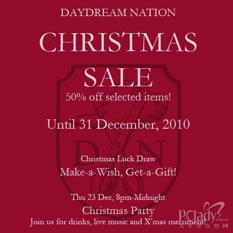 Daydream Nation服饰半价迎圣诞